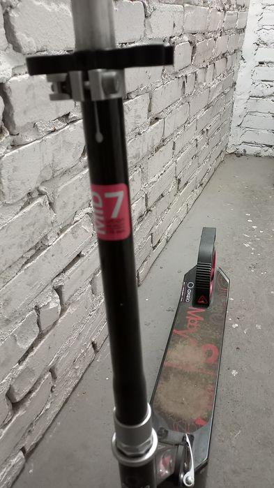 Hulajnoga dziecięca