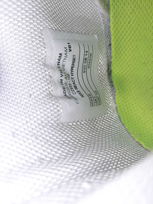 Nike guperset duże męskie buty