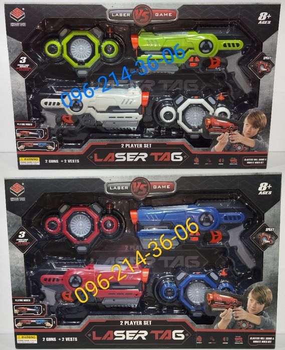 Бомба Детский Лазер Таг Лазерные бои Лазертаг Лазерный бой Лазерный Ти