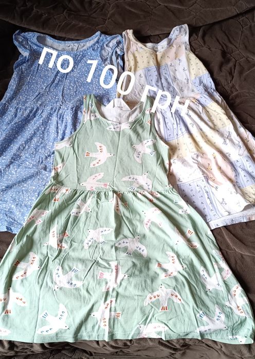 Дитячі речі на дівчинку 4-5років