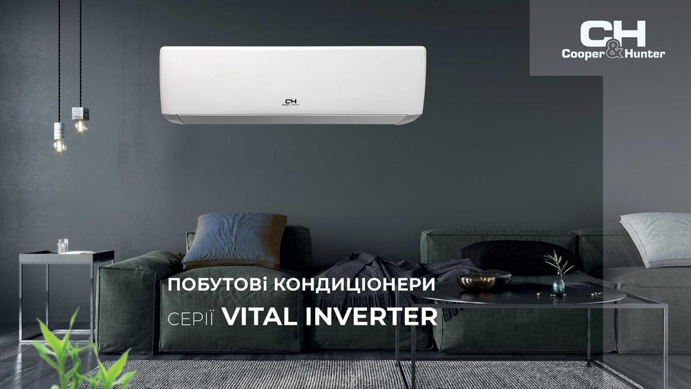 Кондиціонер Cooper&hunter CH-S24FTXF2-NG VITAL