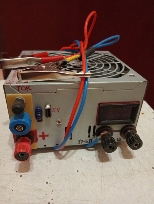 Зарядное устройство 12v, 10a. Он же блок питания 8 - 20 вольт.
