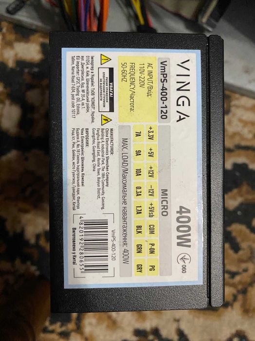 Комп'ютер з SSD + монітор | Потрібно лише встановити відеокарту