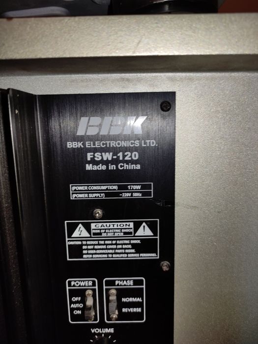 Сабвуфер BBK FSW-120