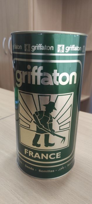 Продам насіння кавуна