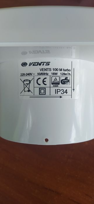 Бытовой вытяжной вентилятор Vents Turbo серии 100 M