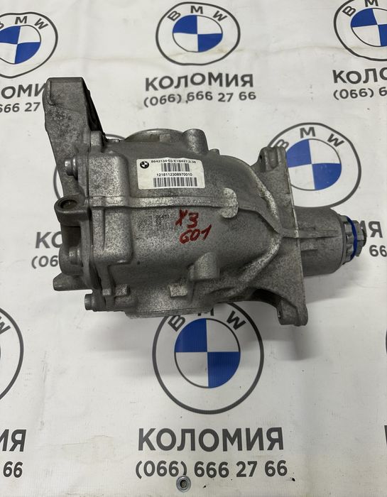 BMW X3 G01 x4 задній редуктор міст 3.38 бмв х3 г01 х4 г02 диференціал