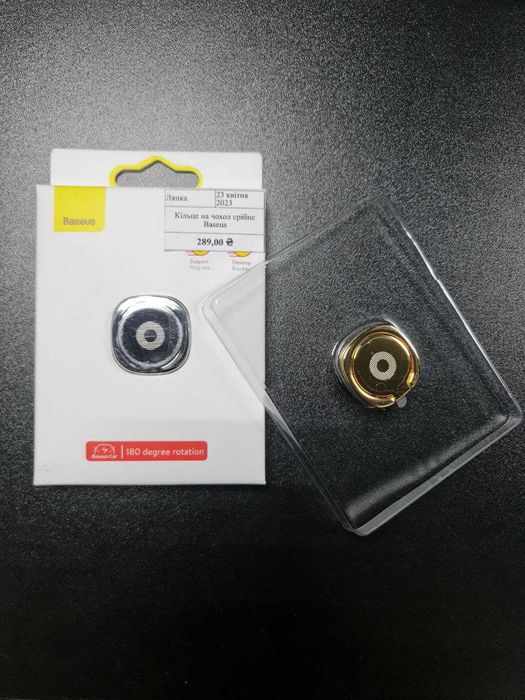 Baseus, HOCO PowerBank і не тільки!