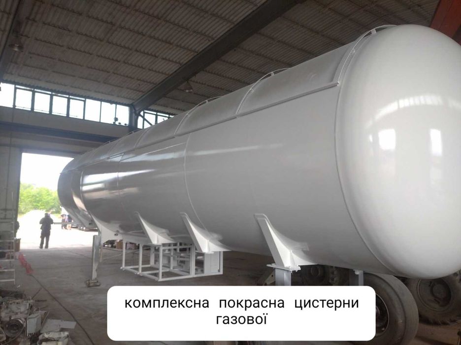 Фарбування цистерн, піскоструйка, бочки, зерновози, самоcкид та ін