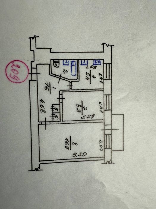 2-х кімнатна квартира в центрі міста