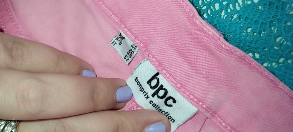 Spodnie długie stan bardzo dobry r. 46 Bonprix