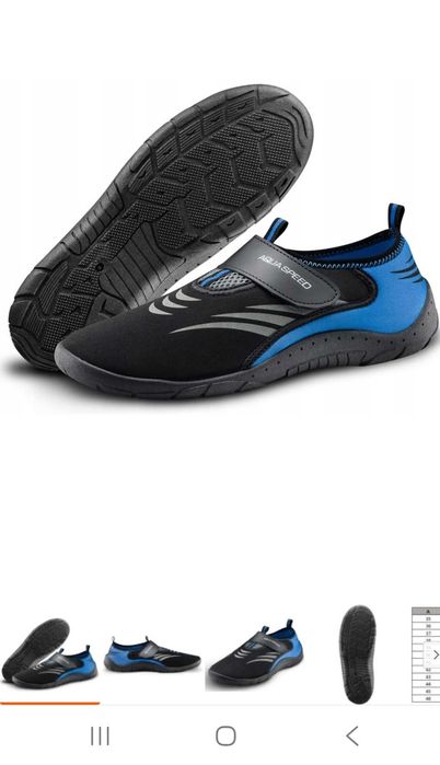 Buty do wody Aqua speed 36
