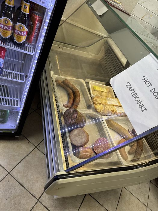 Sprzedam Lade chlodniczą