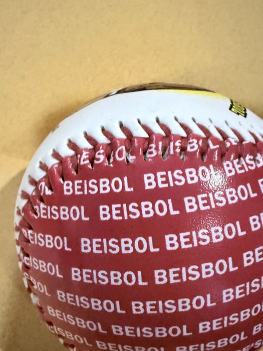 Bola de Beiseball República Dominicana