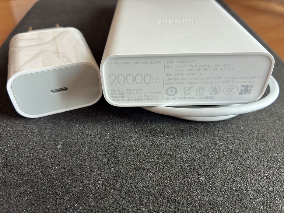 PowerBank Xiaomi 20000mAh(22,5W)Оригинал