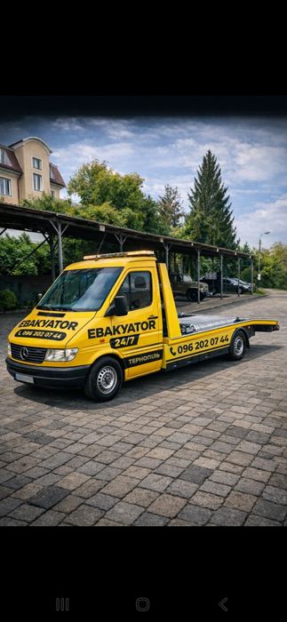 Послуги Евакуатор Тернопіль Область Україна