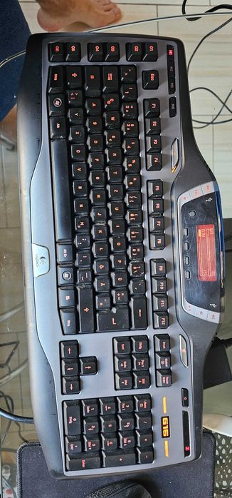 Klawiatura Logitech G15 USB