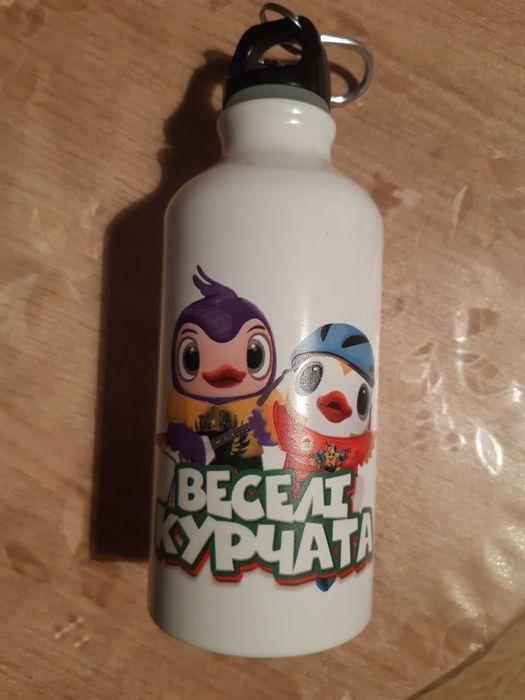 Бутылочка, пляшка, кружка-термос, фляга