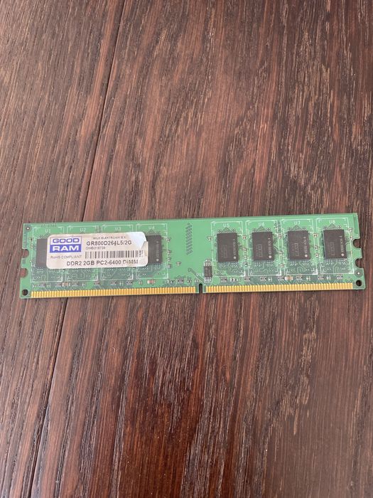 РС на платформі LGA775