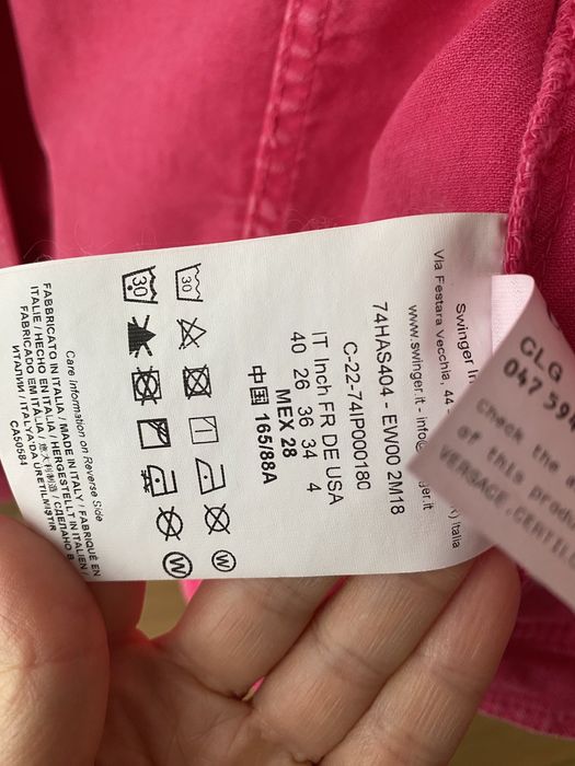 спідниця жіноча довга. Піджак  Versace Jeans couture, розмір 40,