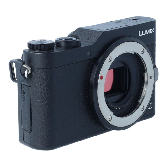 Aparat Panasonic Lumix DC-GX800 Cyfrowe.pl Poznań ul. Piątkowska 165