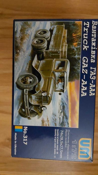 GAZ-AAA Truck 1:72 UM
