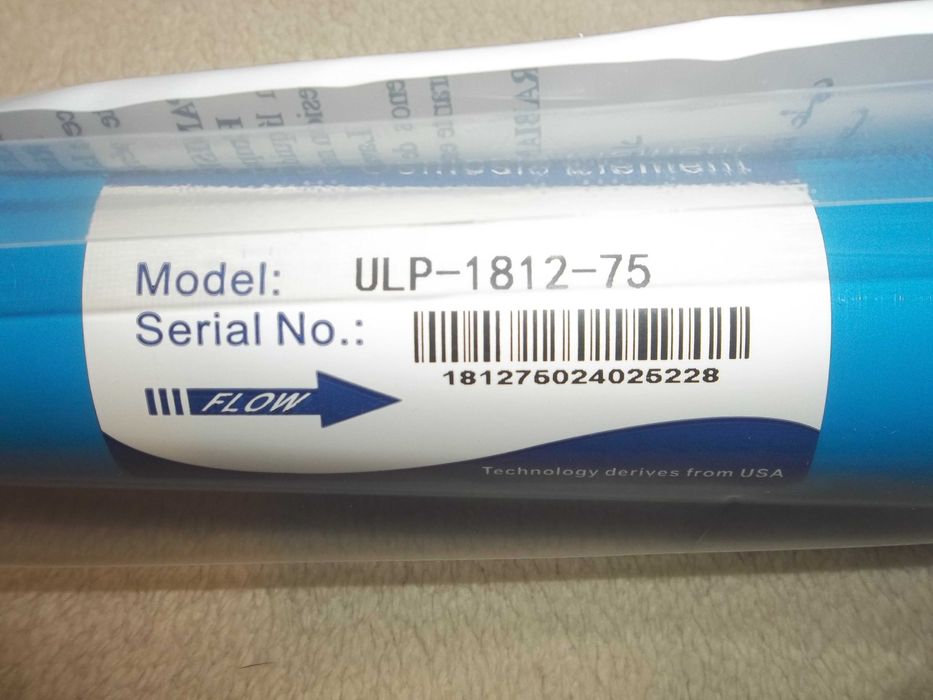 Мембрана обратного осмоса