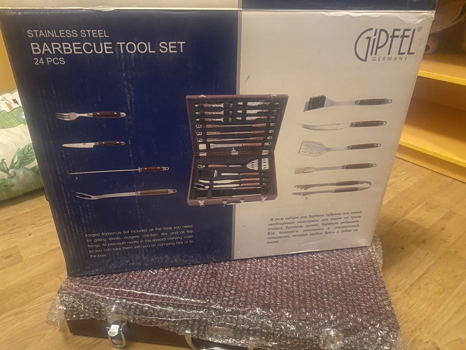 Набор кухонных приборов Gipfel