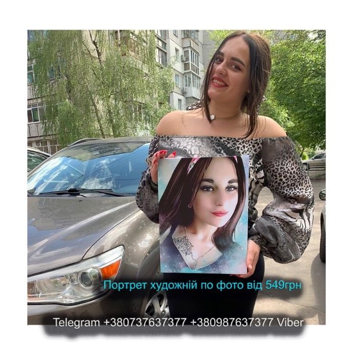 Портрет по фото на полотні.художній портрет.замовити портрет картину