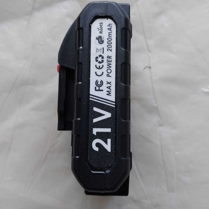 Bateria Akumulator 21V 2.0Ah MAX POWER uniwersalny