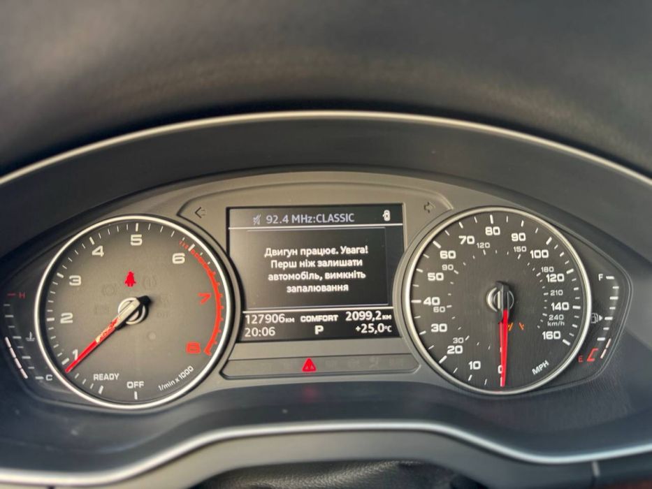 Audi Q5 2017 VIN WA1BNAFY1J2052654 фото оголошення 6 з 8