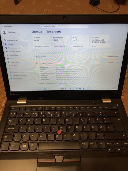 Ноутбук Lenovo ThinkPad 13 (16/256)