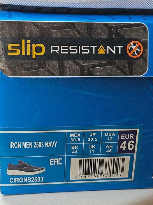 Кросівки Joma 46 30cm