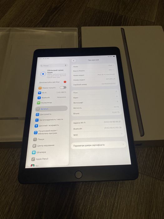Продам iPad 8th 10ʼ2 Space Grey