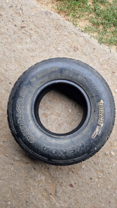 Felgi z oponami quad  4/110  Kymco maxxer 300