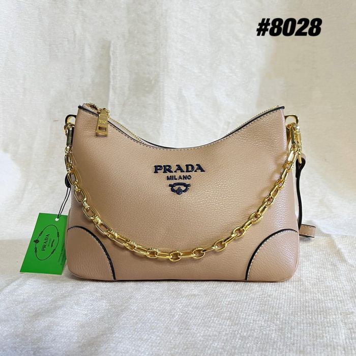 Сумка Prada milano