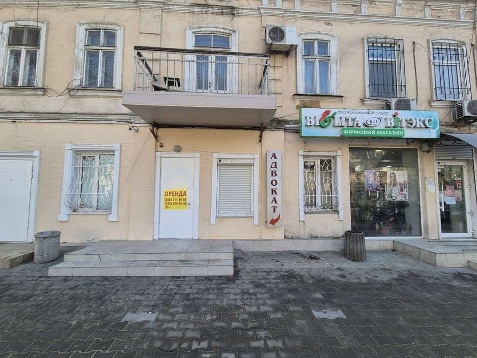 Аренда на пересечении Канатной и М.Арнаутской