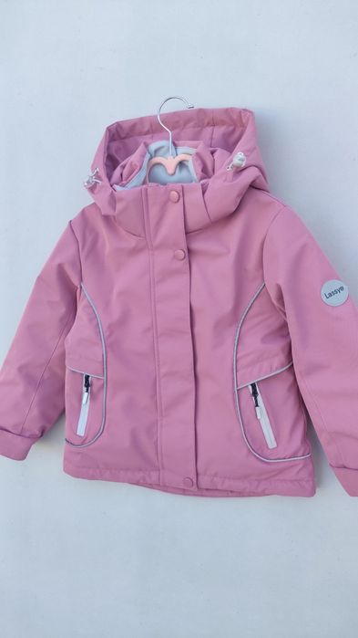 Демісезонна термо куртка для дівчаток на  зріст 92-116