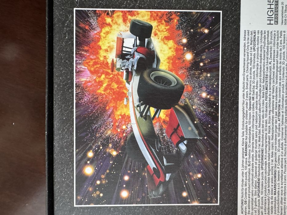 3D пазли.  100шт.