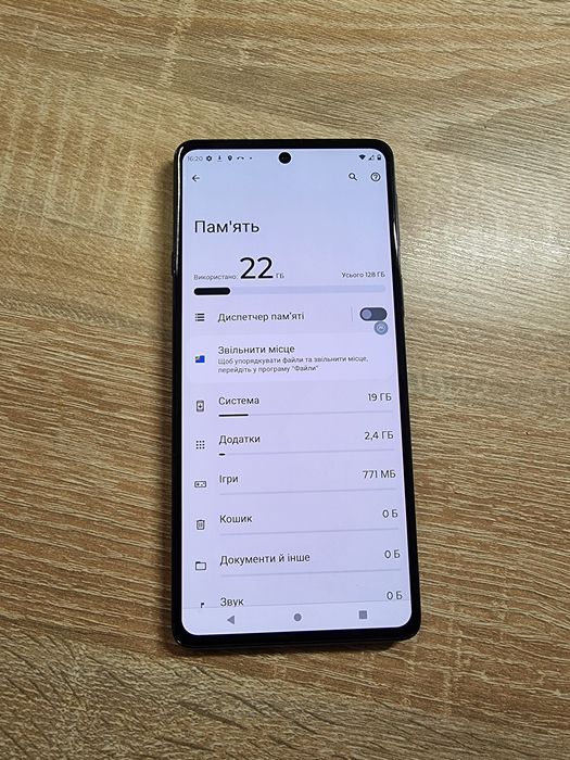 Мoto Edge 20 8/128gb гарантія!!