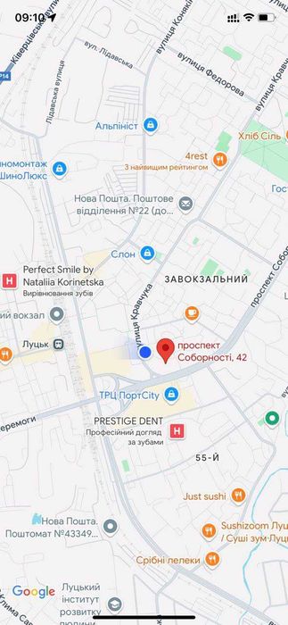 Ломбард, кредит, найвища оцінка, техніка, приймаємо все