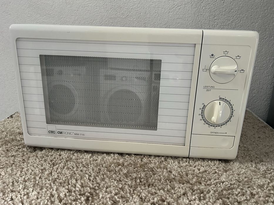 Мікрохвильова піч