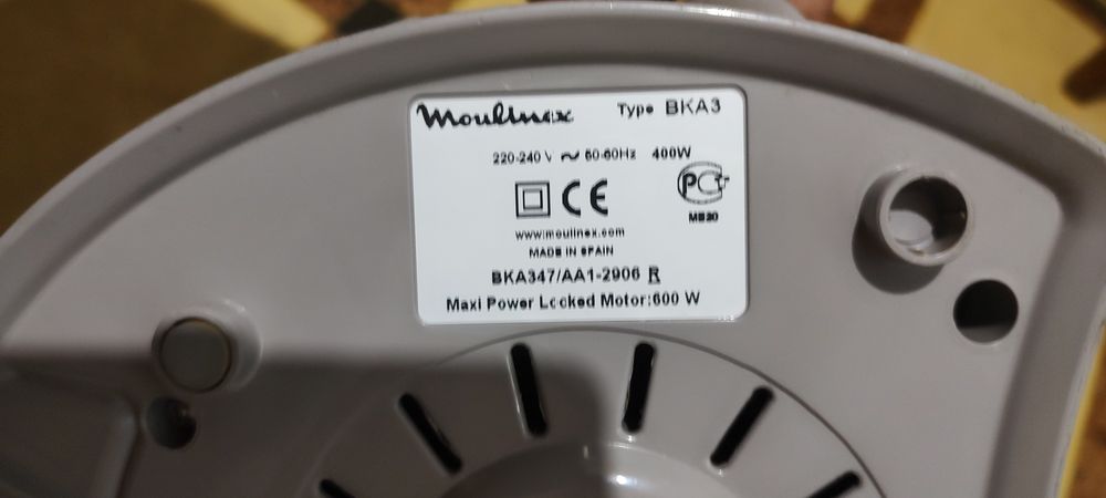 Соковыжималка центробежная Moulinex BKA3. 400w.  Испания