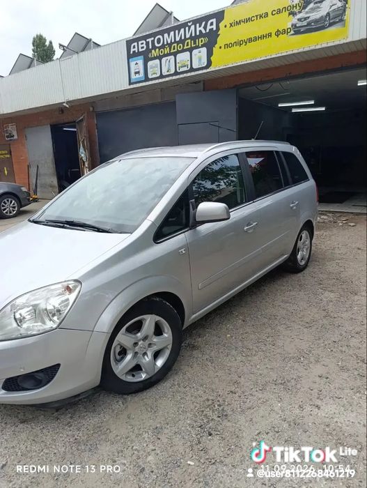 Продам автомобіль