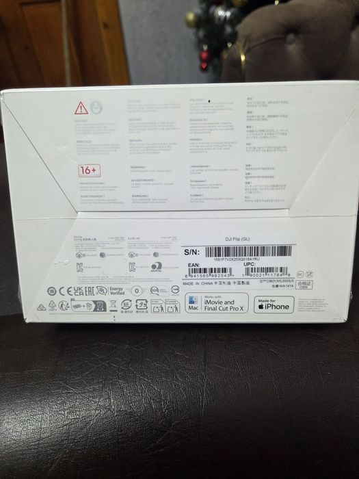 Квадрокоптер  DJI Flip (GL)