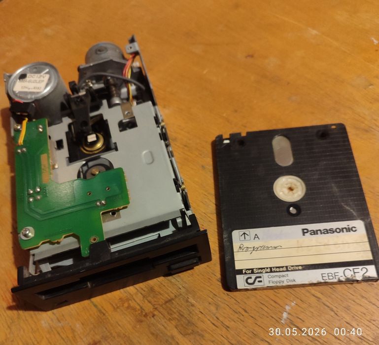zx spectrum дисковод - Купить электронику - Цены на OLX.ua