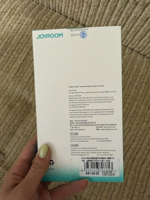 Захисне скло, чохол до Iphone 15