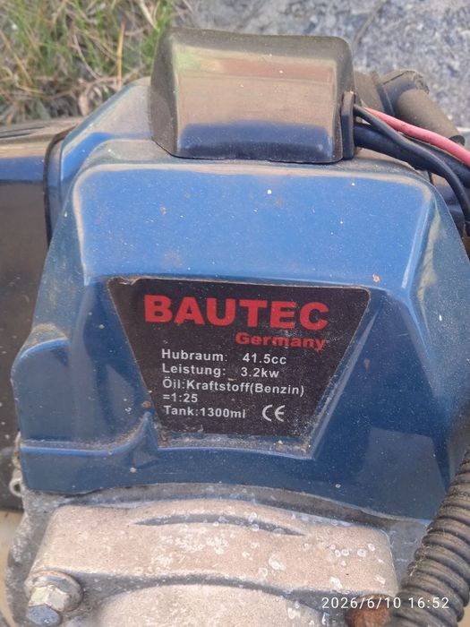 Бензокоса "ВAUTEC"
