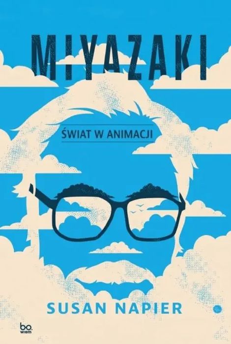 Miyazaki. Świat W Animacji. Nowy Produkt