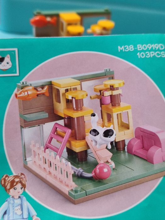 Лего Домашній улюбленець